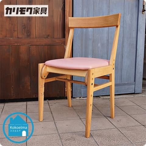 値下げ/karimoku(カリモク家具)のオーク材 デスクチェアー 値下げ/karimoku(カリモク家具)のオーク材 デスクチェアー