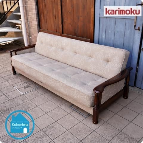 GMGK71○karimoku / カリモク コロニアル 2.5人掛けソファコンディションランク