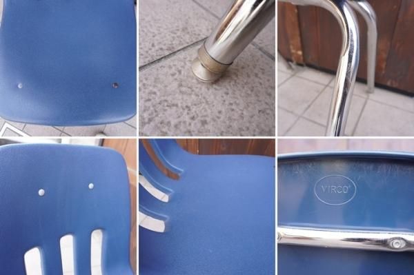 アメリカVIRCO(ヴァルコ)社の9000 CHAIR ネイビーです。機能的で アメリカVIRCO(ヴァルコ)社の9000 CHAIR ネイビーです。機能的で