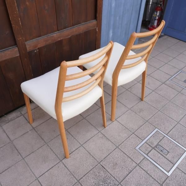 IDC大塚家具 シネマ オーク材 ダイニングチェア 2脚セット 北欧スタイル IDC大塚家具 シネマ オーク材 ダイニングチェア 2脚セット 北欧