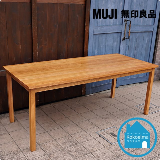 ̵(MUJI)ο͵Υ̵˥󥰥ơ֥롪180cmΥ磻ɤʥȥץ̵̤ΤʤåȤǥϥʥ̲ʤɤˤ