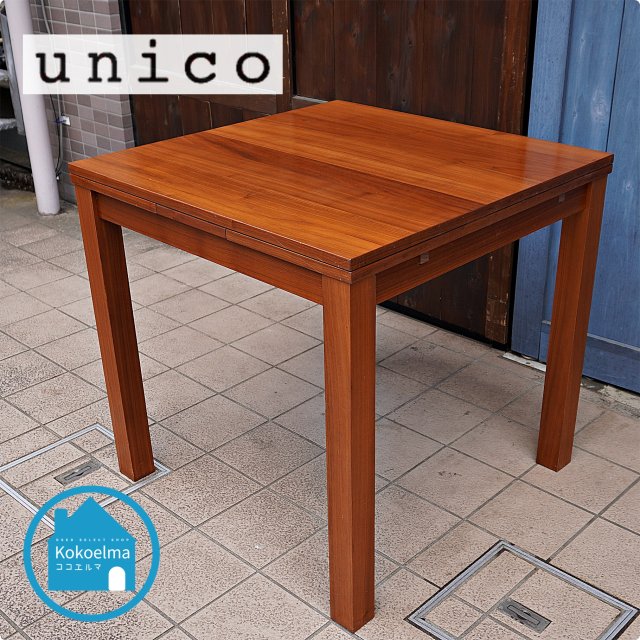 unico(ウニコ)のVIVO