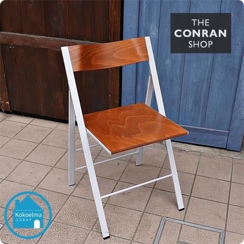 THE CONRAN SHOP(コンランショップ)取り扱いArrmet(アルメット THE CONRAN SHOP(コンランショップ)取り扱いArrmet(アルメット