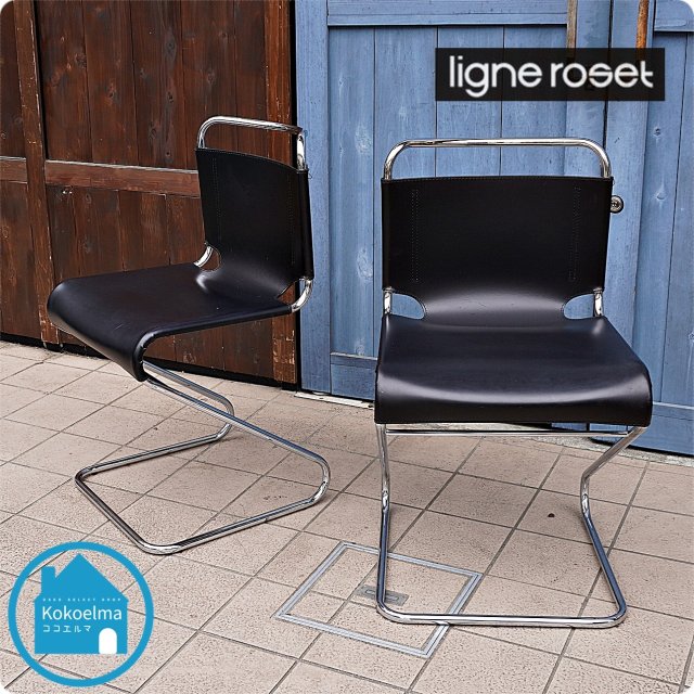 ե󥹤ι֥ligne roset(꡼)Ҥ BISCIA(ӥ)˥󥰥2ӥåȤǤƥСפΥåʰػҤŬ٤ʤʤ꤬֤Фޤ