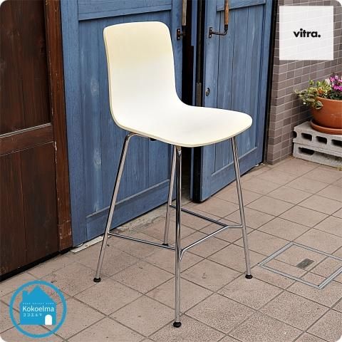 04 Counter（ゼロフォーカウンター）/Vitra（ヴィトラ）/Maarten