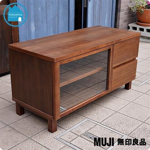 人気の無印良品(MUJI)のウオールナット材 TVボードです 