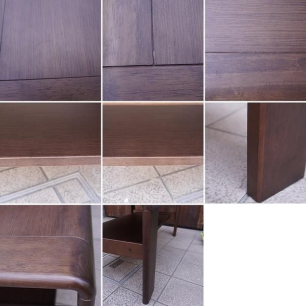 karimoku(カリモク家具)のchitano(チターノ)シリーズのT-8040 karimoku(カリモク家具)のchitano(チターノ)シリーズのT-8040