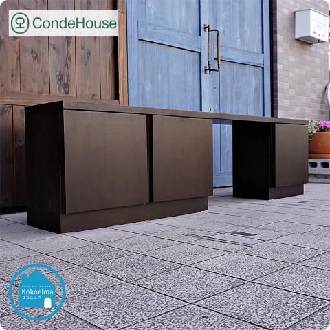 カンディハウス　ローボード　S-FDR-182 値下げ/北海道旭川の家具メーカーCONDE HOUSE(カンディハウス