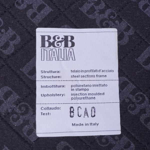 イタリアの高級家具ブランドB&B Italia(ビー・アンド・ビー