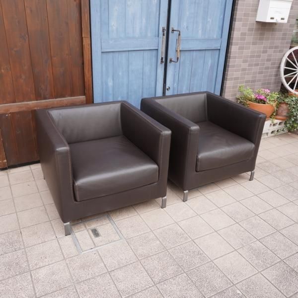 未使用美品　B&B Italia スモールアームチェア　高級イタリア家具 イタリアの高級家具ブランドB&B Italia(ビー・アンド・ビー