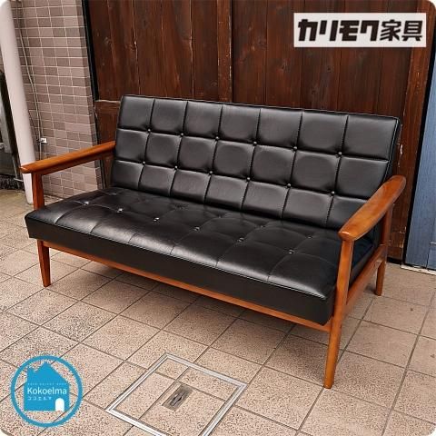 カリモク60 Kチェア 1人掛けソファ ミッドセンチュリー 北欧家具
