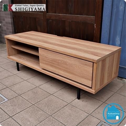 カフェ風テレビボードです。 （unico(ウニコ)のSIGNE(シグネ)シリーズ 