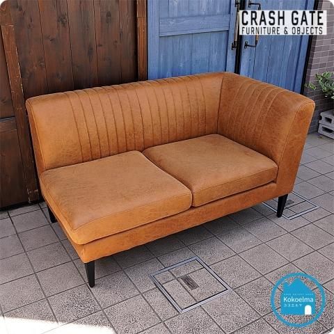 CRASH GATE グレス GRESS ノットアンティークス コーナーソファ