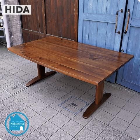 値下げ/飛騨高山の家具メーカー キツツキマークの飛騨産業(HIDA)より森