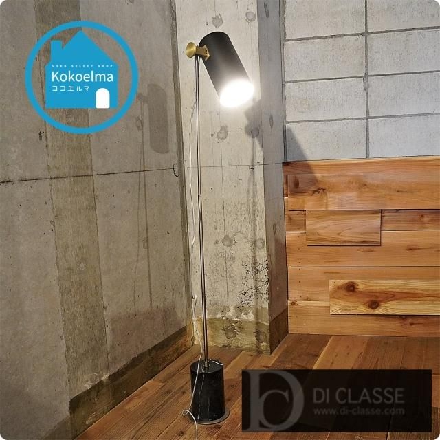 DI CLASSE(ǥå)Binario floor lamp(ӥʡꥪ ե)֥åǤХ١˥Υݥåȥ饤ȹ碌ơƥȤΥɥ饤Ȣ