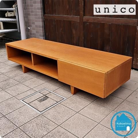 unico CORSO コルソ AVボード TVボード 仙台 宮城-