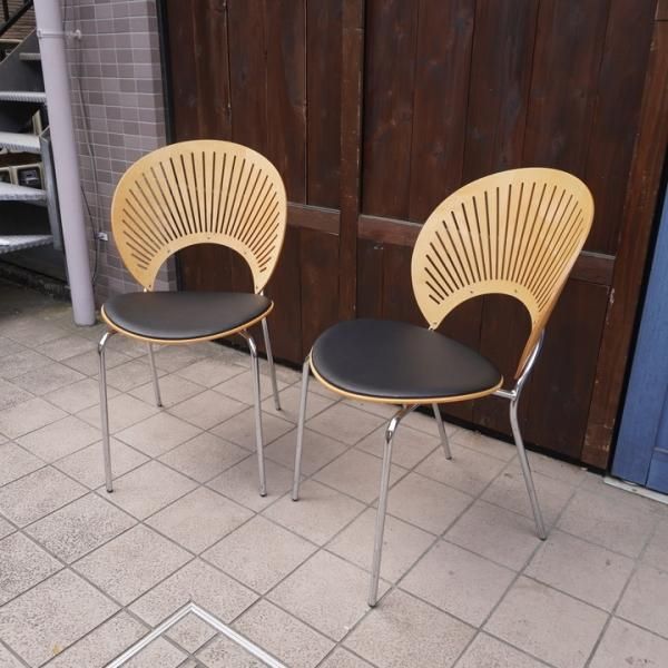 □FREDERICIA/フレデリシア□トリニダード アームチェア