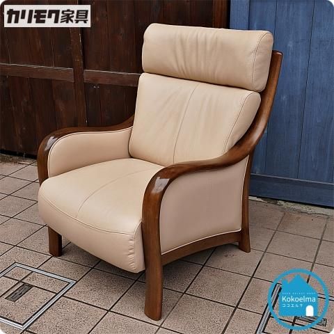 karimoku(カリモク家具)のdirettore(ディレトーレ)シリーズの本 karimoku(カリモク家具)のdirettore(ディレトーレ)シリーズの本