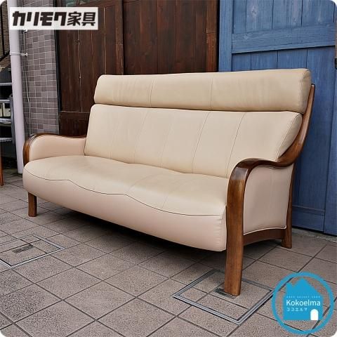 値下げ/karimoku(カリモク家具)のdirettore(ディレトーレ)シリーズの本 