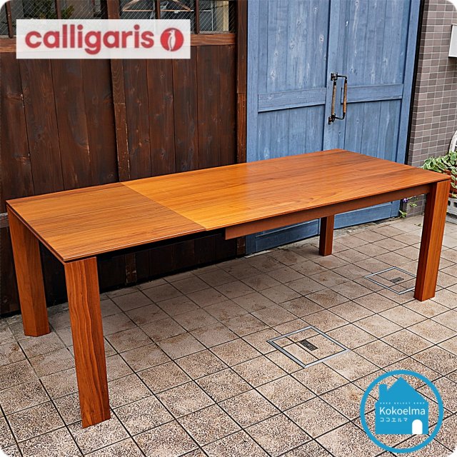 <img class='new_mark_img1' src='https://img.shop-pro.jp/img/new/icons14.gif' style='border:none;display:inline;margin:0px;padding:0px;width:auto;' />イタリアのCalligaris