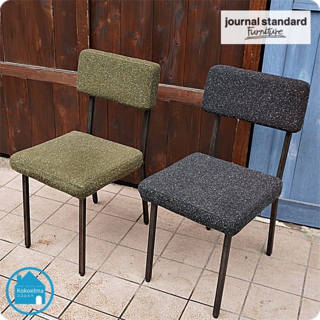 <img class='new_mark_img1' src='https://img.shop-pro.jp/img/new/icons14.gif' style='border:none;display:inline;margin:0px;padding:0px;width:auto;' />Journal Standard Furniture(ジャーナルスタンダードファニチャー) のREGENT(リージェント)チェア2脚セット。杢スウェット風の生地とアイアンが魅力のダイニングチェアです。
