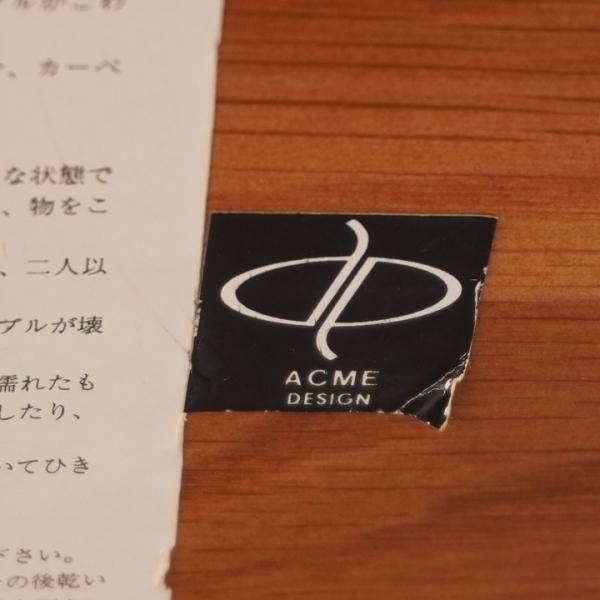 値下げ/HYO Design(ヒョウデザイン)がACME(アクメ) INDUSTRIESの 値下げ/HYO Design(ヒョウデザイン)がACME(アクメ) INDUSTRIESの