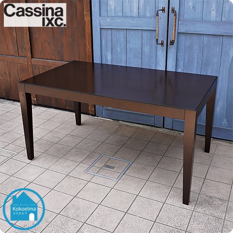Cassina ixc.(カッシーナ イクスシー)のMALAGA ダイニングテーブルです 
