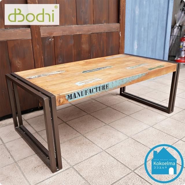 d-Bodhi(ディーボディー) - kokoelma -ココエルマ- 雑貨・中古 d-Bodhi(ディーボディー) - kokoelma -ココエルマ- 雑貨・中古