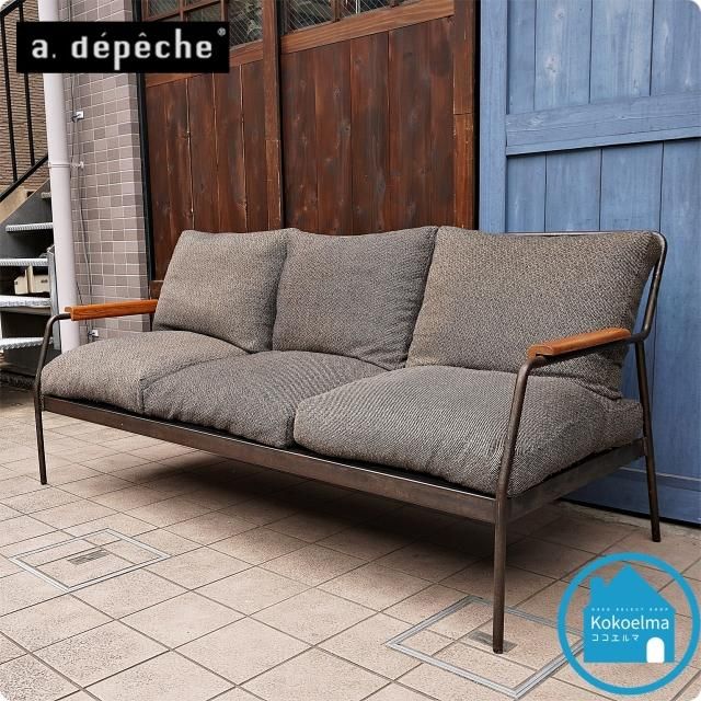 パネル ニューアートフレーム ナチュラル a.depeche アデペシュ socph