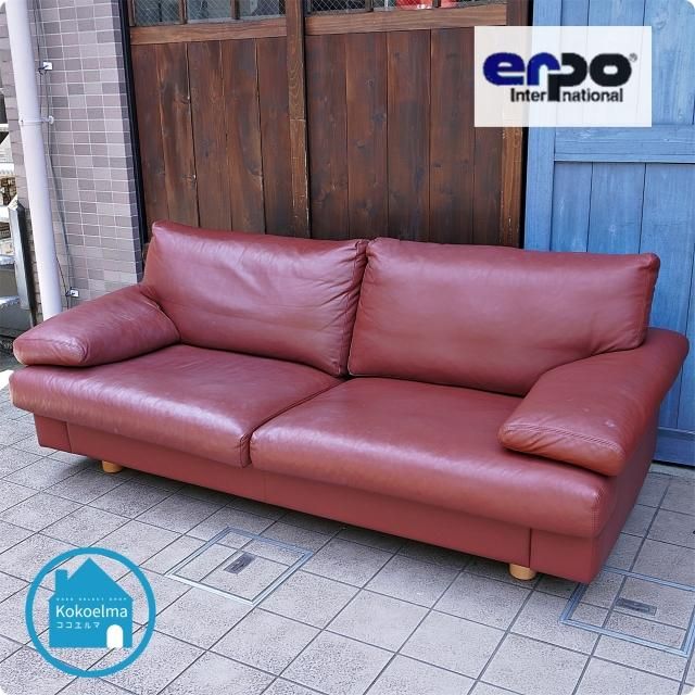 erpo(エルポ) - kokoelma -ココエルマ- 雑貨・中古家具・北欧 erpo(エルポ) - kokoelma -ココエルマ- 雑貨・中古家具・北欧