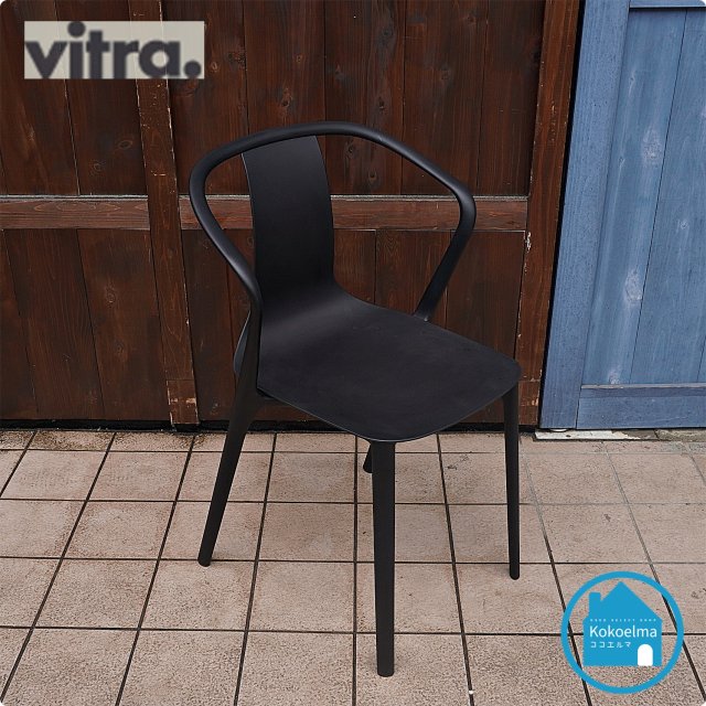 Vitra(ȥ)ҤBelleville Armchair outdoor versionǤååˤʥƥȤˤ礦ȥɥϤ󡢲ѤȤƤ