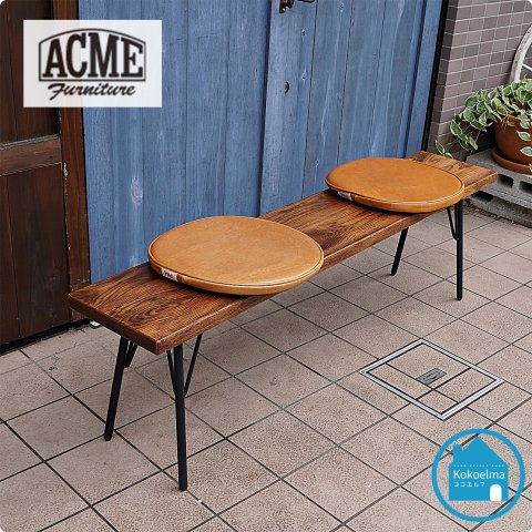 ACME Furniture(アクメファニチャー) GRANDVIEW(グランビュー)ベンチ