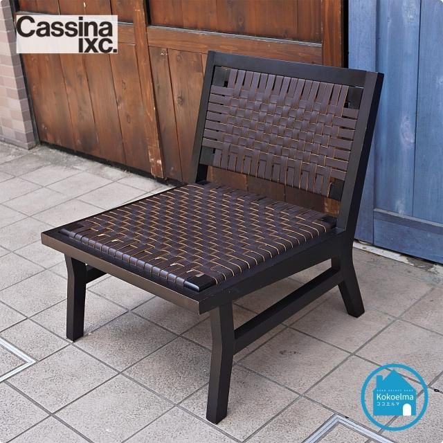 Cassina ixc.(å )East by Eastwest(ȡХȥ) CACTO() 饦󥸥åʿ礤ȥ쥶ʥե