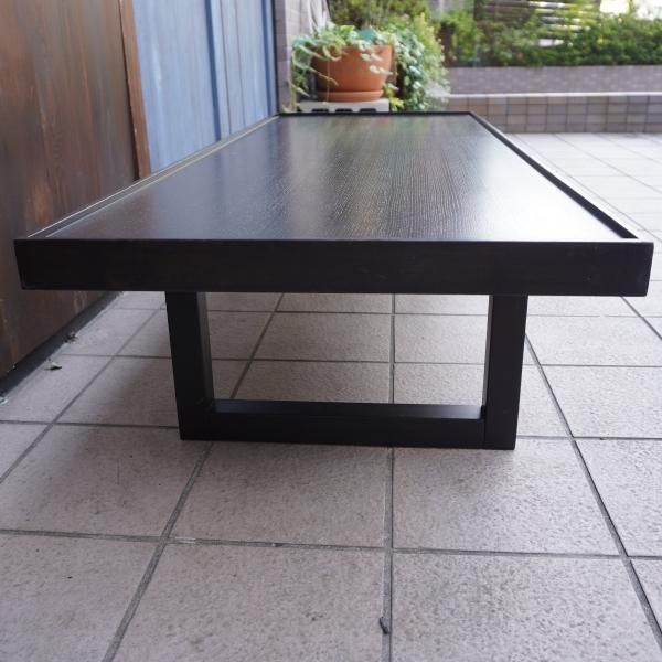 Cassina ixc.(カッシーナ イクスシー) East by Eastwest SKIFF 