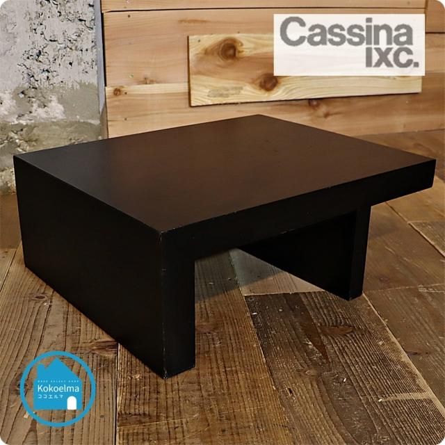 Cassina ixc.(å ) East by EastwestTAM() ɥơ֥Ǥץʥʥȥơ֥ϥե٥åɥɤϤêȤƤ