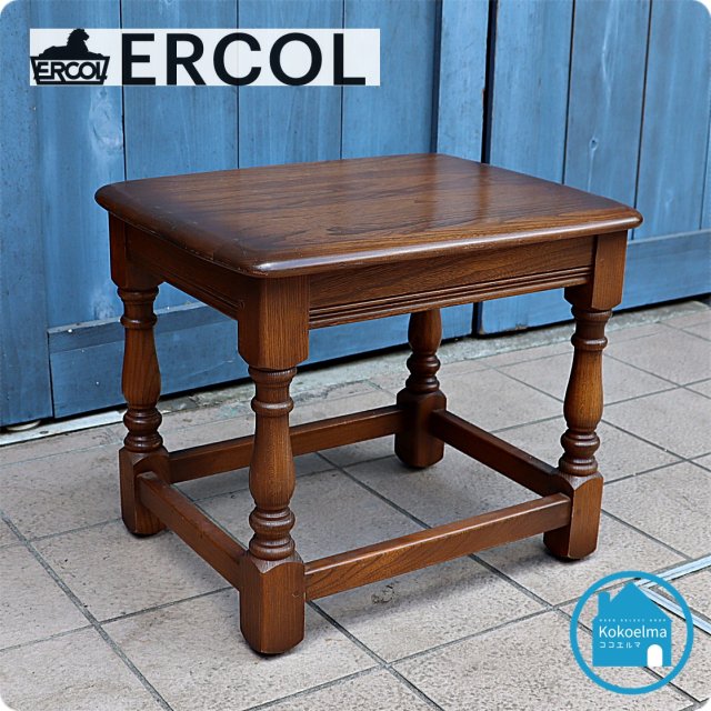 イギリスercol(アーコール)社のエルム無垢材を使用したサイドテーブルです。英国らしい丸みを帯びた可愛らしいフォルムが魅力のローテーブルはお部屋を優しい雰囲気にしてくれるアンティーク家具です♪