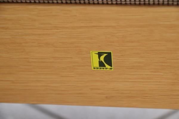 値下げ/飛騨高山の家具メーカー キツツキマークの 値下げ/飛騨高山の家具メーカー キツツキマークの