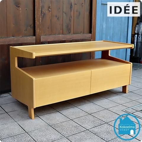 値下げ/IDEE(イデー)のPROFIL(プロフィル)テレビボードです 値下げ/IDEE(イデー)のPROFIL(プロフィル)テレビボードです