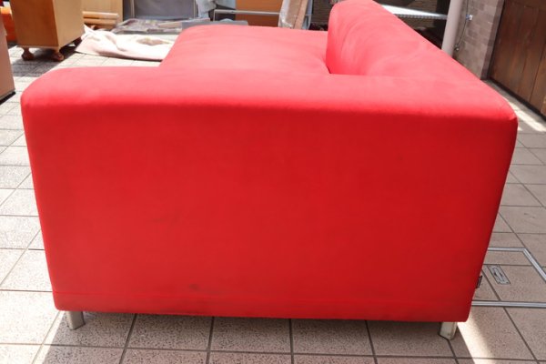 フランスの高級ブランドligne  roset(リーンロゼ)社のOpium(オピューム)3人掛けカウチソファ。広い座面とローバックが魅力のモダンな片肘トリプルソファーでリビングを快適な寛ぎ空間に。  - kokoelma　-ココエルマ- 