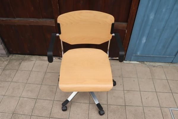 値下げ/スイスのメーカーgiroflex (ジロフレックス)より33 値下げ/スイスのメーカーgiroflex (ジロフレックス)より33
