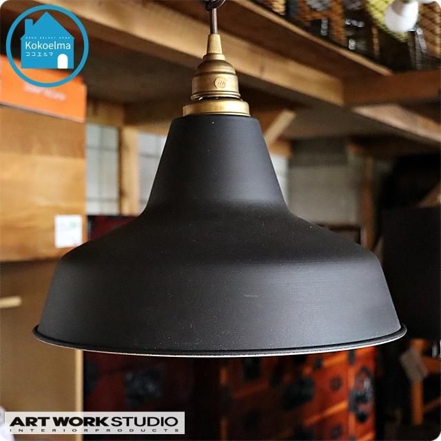 ART WORKSTUDIO(アートワークスタジオ)のRailroad-pendant(レイル