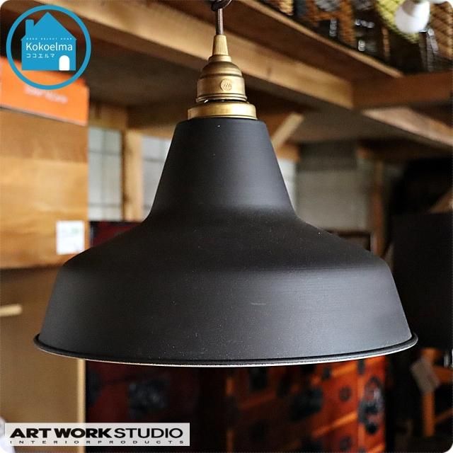 ART WORKSTUDIO(ȥ)Railroad-pendant(쥤ɥڥȥ饤)Ǥȥꥢǥȥʾϥ֥å󥹥ʤƥꥢˡ