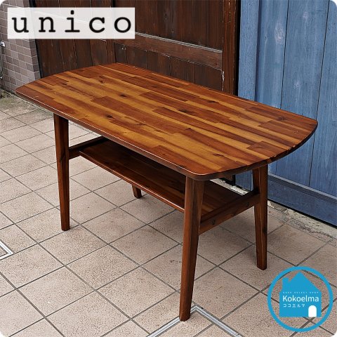 unico(ウニコ)のSWELLA(スウェラ) カフェテーブルです！アカシア材を 