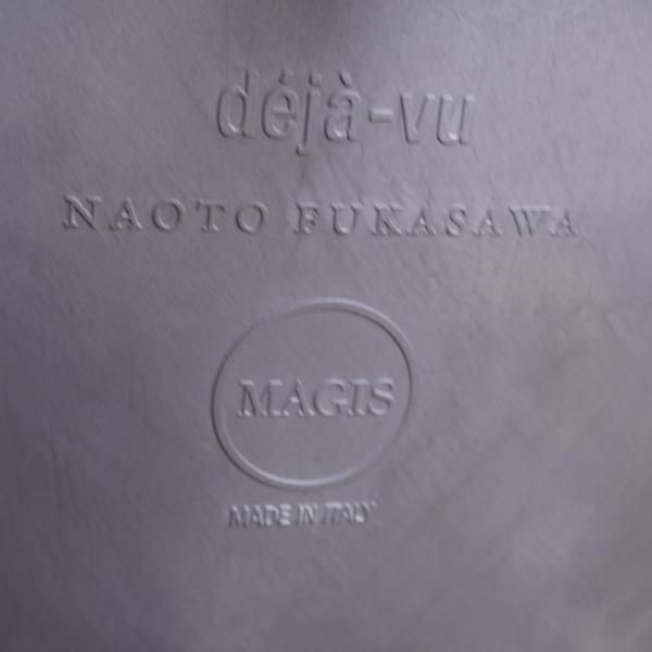 イタリアMAGIS(マジス)社の深澤直人デザインDeja-vu stool イタリアMAGIS(マジス)社の深澤直人デザインDeja-vu stool