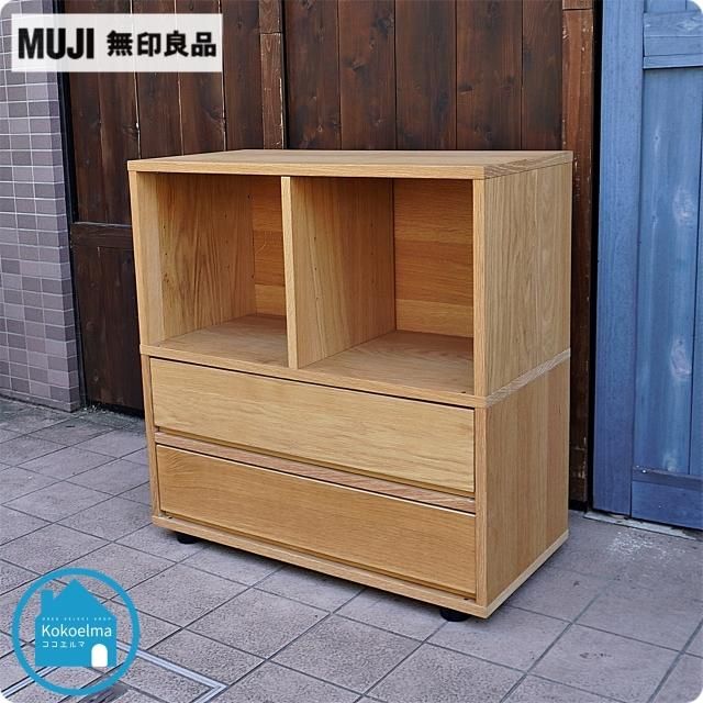 ͵̵(MUJI)ΥѤå󥰥ӥͥåȤǤʥʷϵ̲ʤɤ˥ΥޥǽʥӥͥåȡѥȤǡ餷Ѥˤ⥪