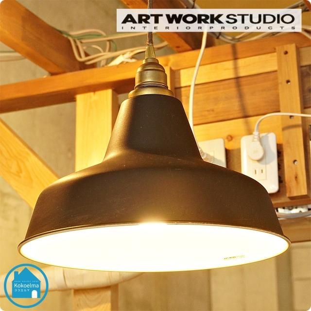 ART WORKSTUDIO(アートワークスタジオ)のRailroad-pendant(レイル