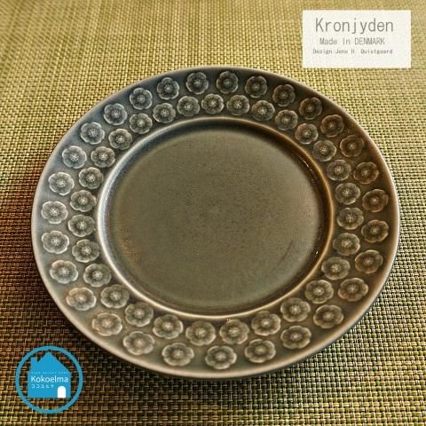 デンマークよりKRONJYDEN(クロニーデン)社ののJens H