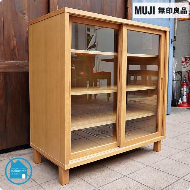 ͵̵(MUJI)ΥѤӥͥåȤǤ뤤ʥʷϵ̲ʤɤ˥ΥɥܡɡåץܡɤȤƤޤ