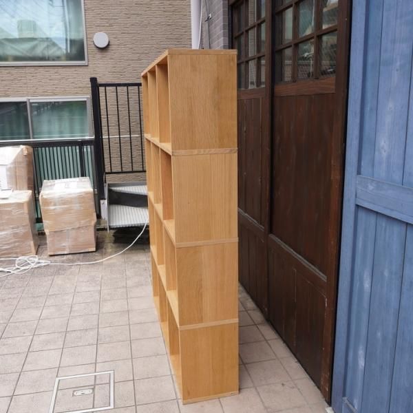 人気の無印良品(MUJI)のオーク材 3段・4列スタッキングシェルフ 人気の無印良品(MUJI)のオーク材 3段・4列スタッキングシェルフ
