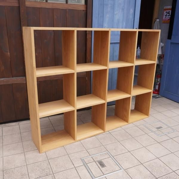 人気の無印良品(MUJI)のオーク材 3段・4列スタッキングシェルフ 人気の無印良品(MUJI)のオーク材 3段・4列スタッキングシェルフ